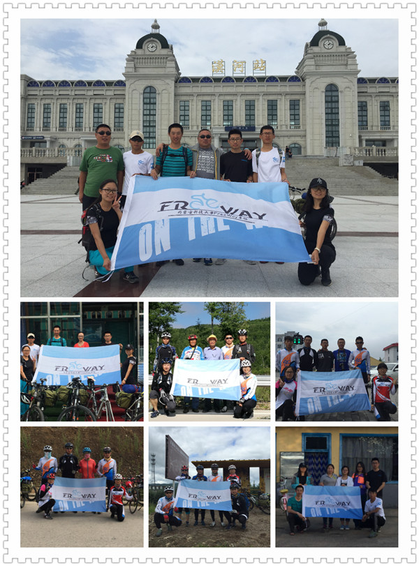 泰国东南亚3D彩票