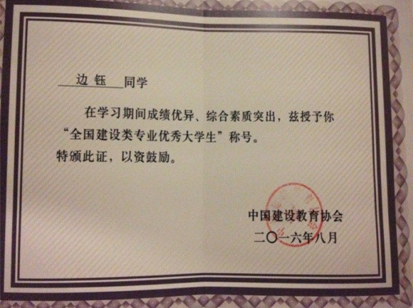 泰国东南亚3D彩票