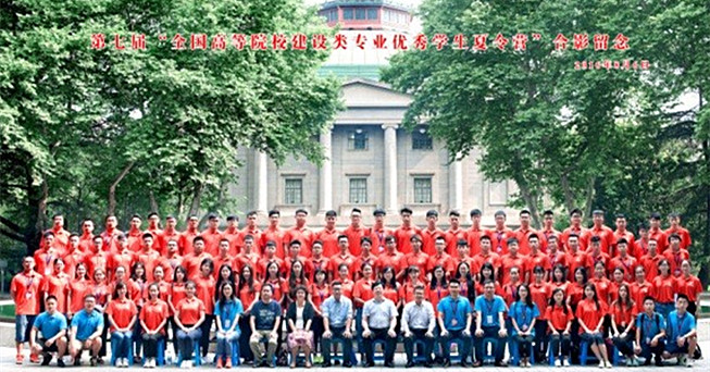 泰国东南亚3D彩票