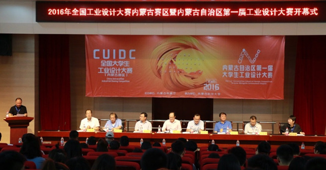 泰国东南亚3D彩票