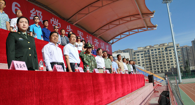 泰国东南亚3D彩票