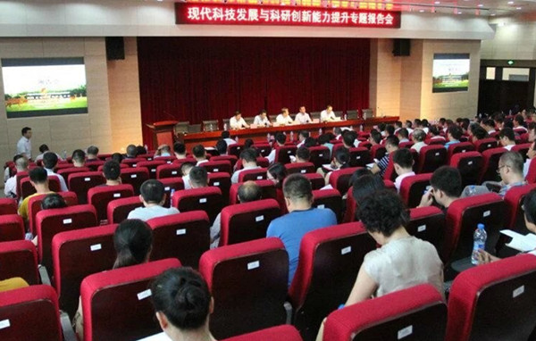 泰国东南亚3D彩票