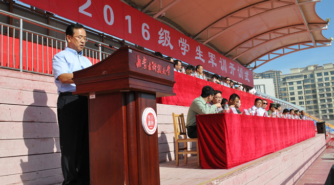 泰国东南亚3D彩票