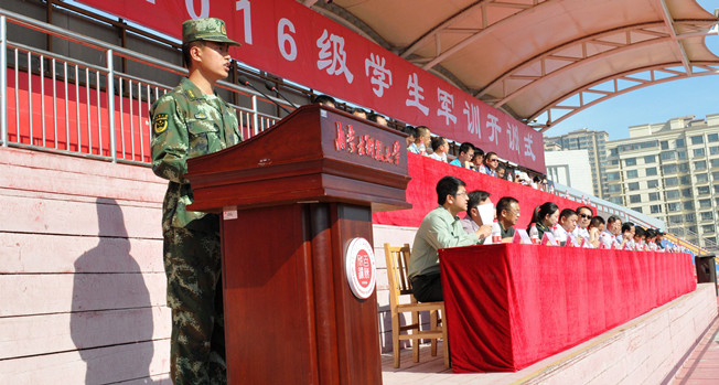 泰国东南亚3D彩票