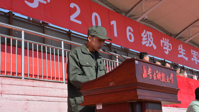 泰国东南亚3D彩票