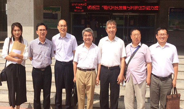 泰国东南亚3D彩票