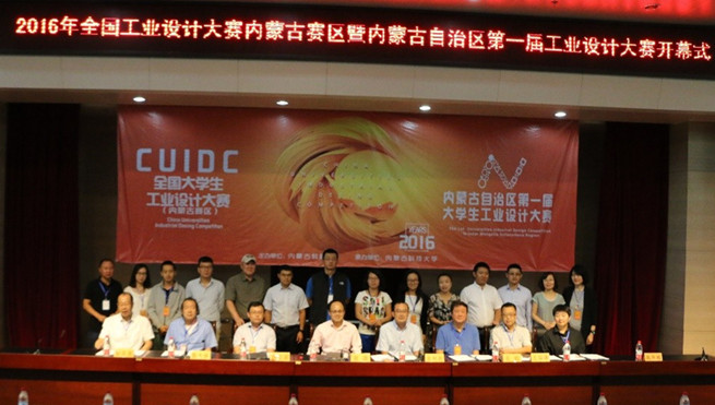 泰国东南亚3D彩票