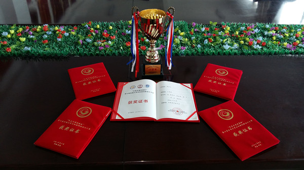 泰国东南亚3D彩票