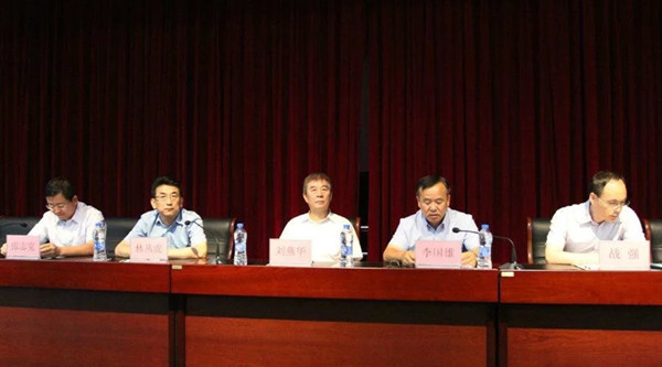 泰国东南亚3D彩票