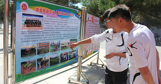 泰国东南亚3D彩票