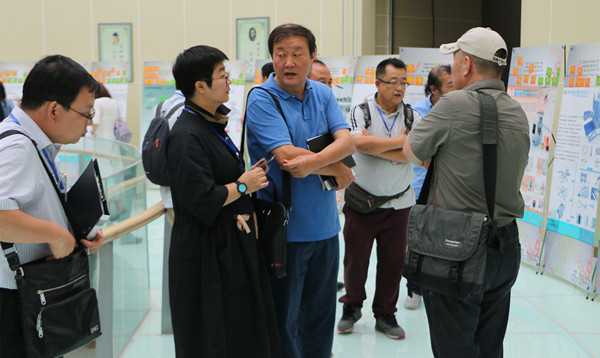 泰国东南亚3D彩票