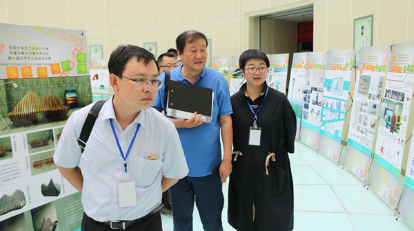 泰国东南亚3D彩票