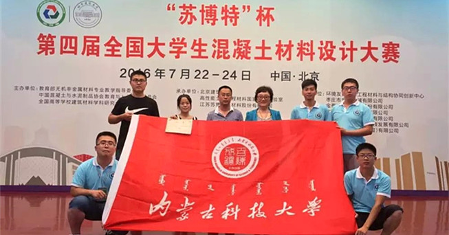 泰国东南亚3D彩票