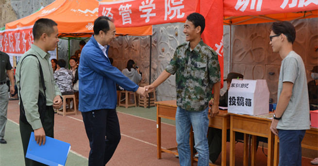 泰国东南亚3D彩票