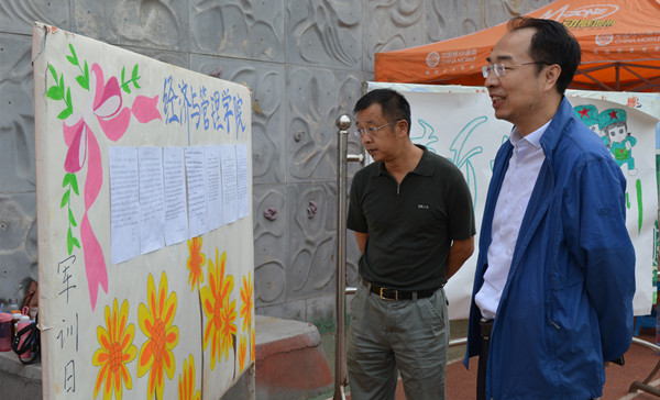 泰国东南亚3D彩票