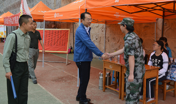 泰国东南亚3D彩票