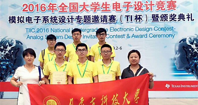 泰国东南亚3D彩票