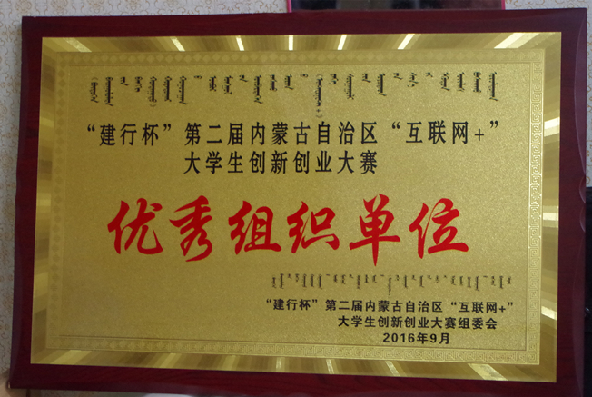 泰国东南亚3D彩票