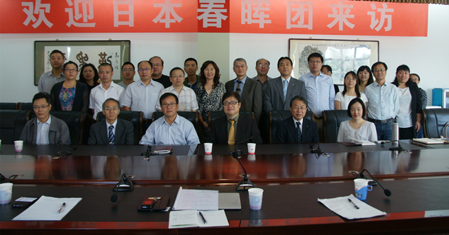 泰国东南亚3D彩票