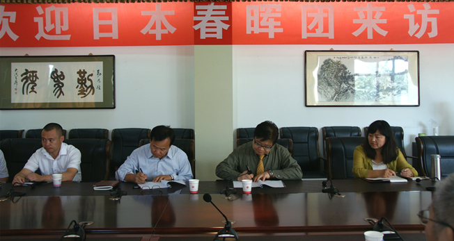 泰国东南亚3D彩票