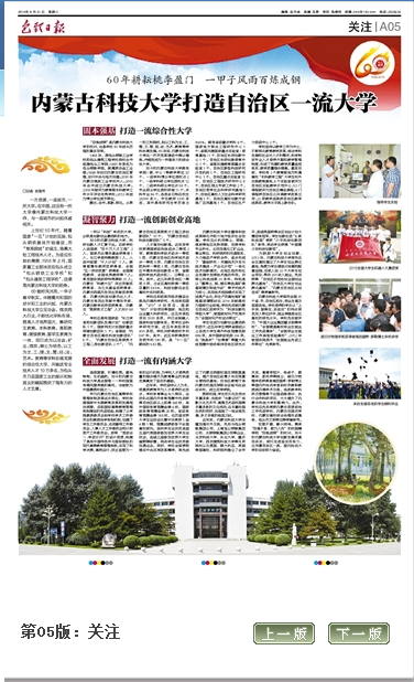 泰国东南亚3D彩票