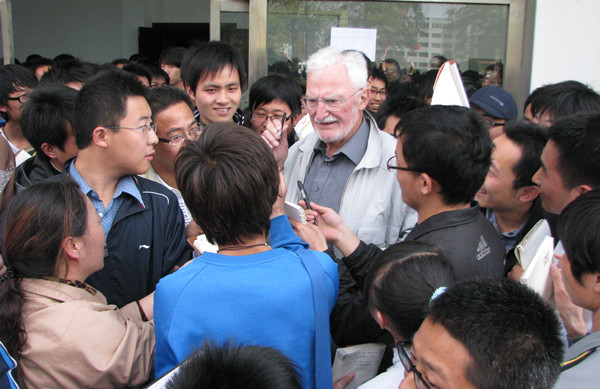 泰国东南亚3D彩票