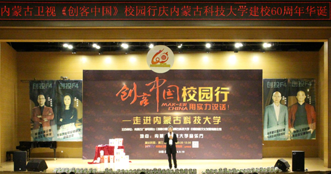 泰国东南亚3D彩票