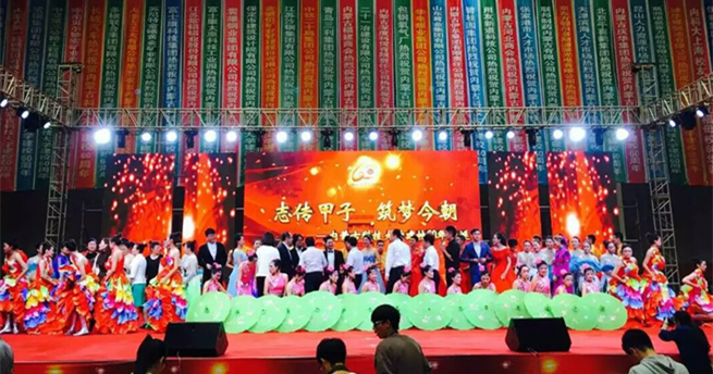 泰国东南亚3D彩票