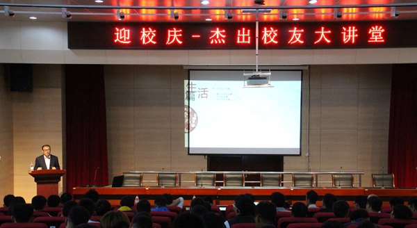 泰国东南亚3D彩票