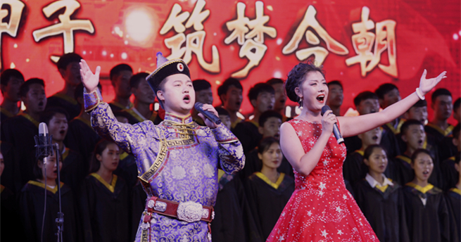 泰国东南亚3D彩票