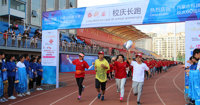 泰国东南亚3D彩票