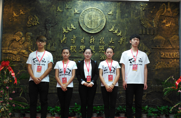 泰国东南亚3D彩票