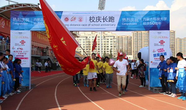 泰国东南亚3D彩票