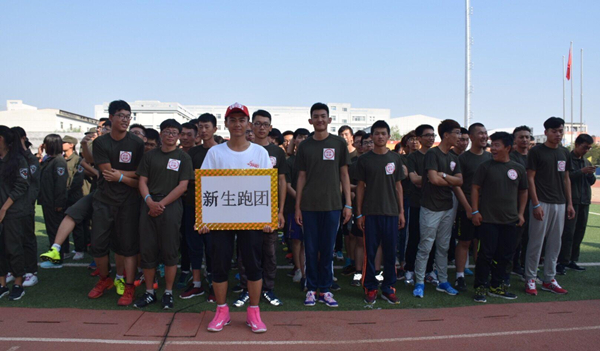 泰国东南亚3D彩票