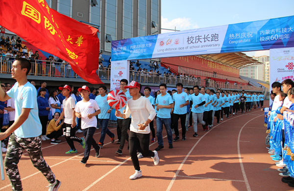 泰国东南亚3D彩票