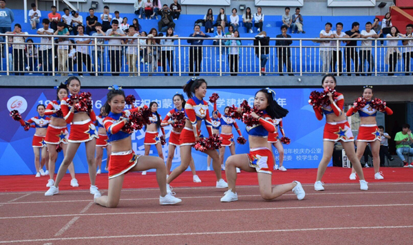 泰国东南亚3D彩票