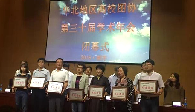 泰国东南亚3D彩票