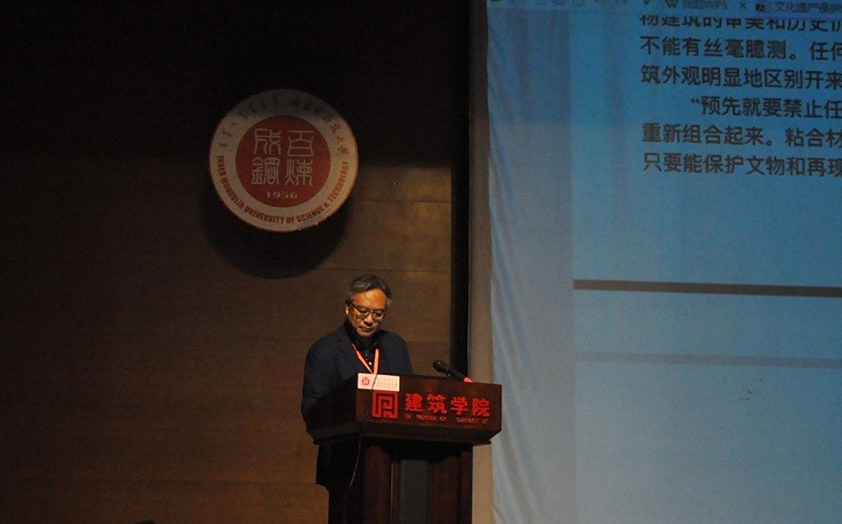 泰国东南亚3D彩票