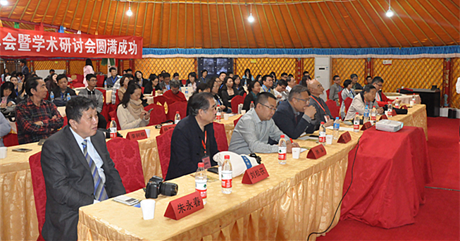 泰国东南亚3D彩票