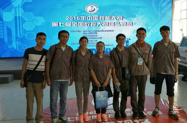 泰国东南亚3D彩票