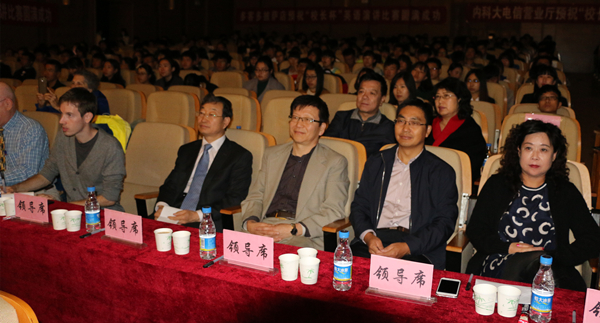 泰国东南亚3D彩票