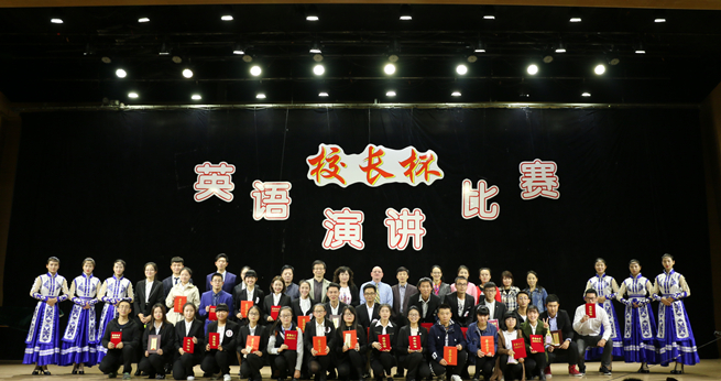 泰国东南亚3D彩票