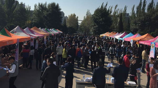 泰国东南亚3D彩票