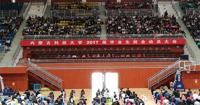 泰国东南亚3D彩票