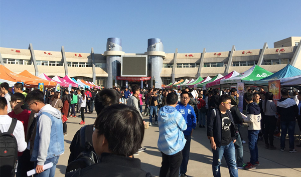 泰国东南亚3D彩票