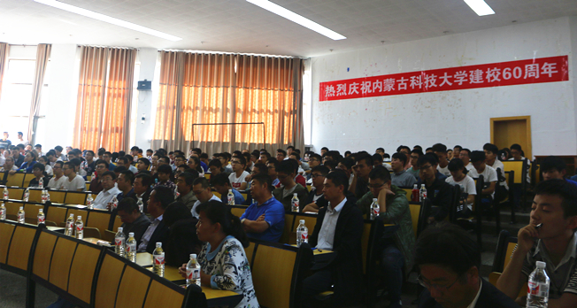 泰国东南亚3D彩票