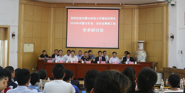 泰国东南亚3D彩票