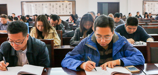 泰国东南亚3D彩票