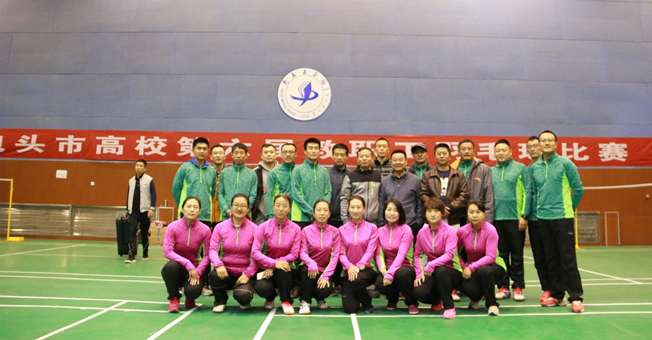 泰国东南亚3D彩票