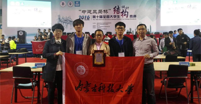 泰国东南亚3D彩票